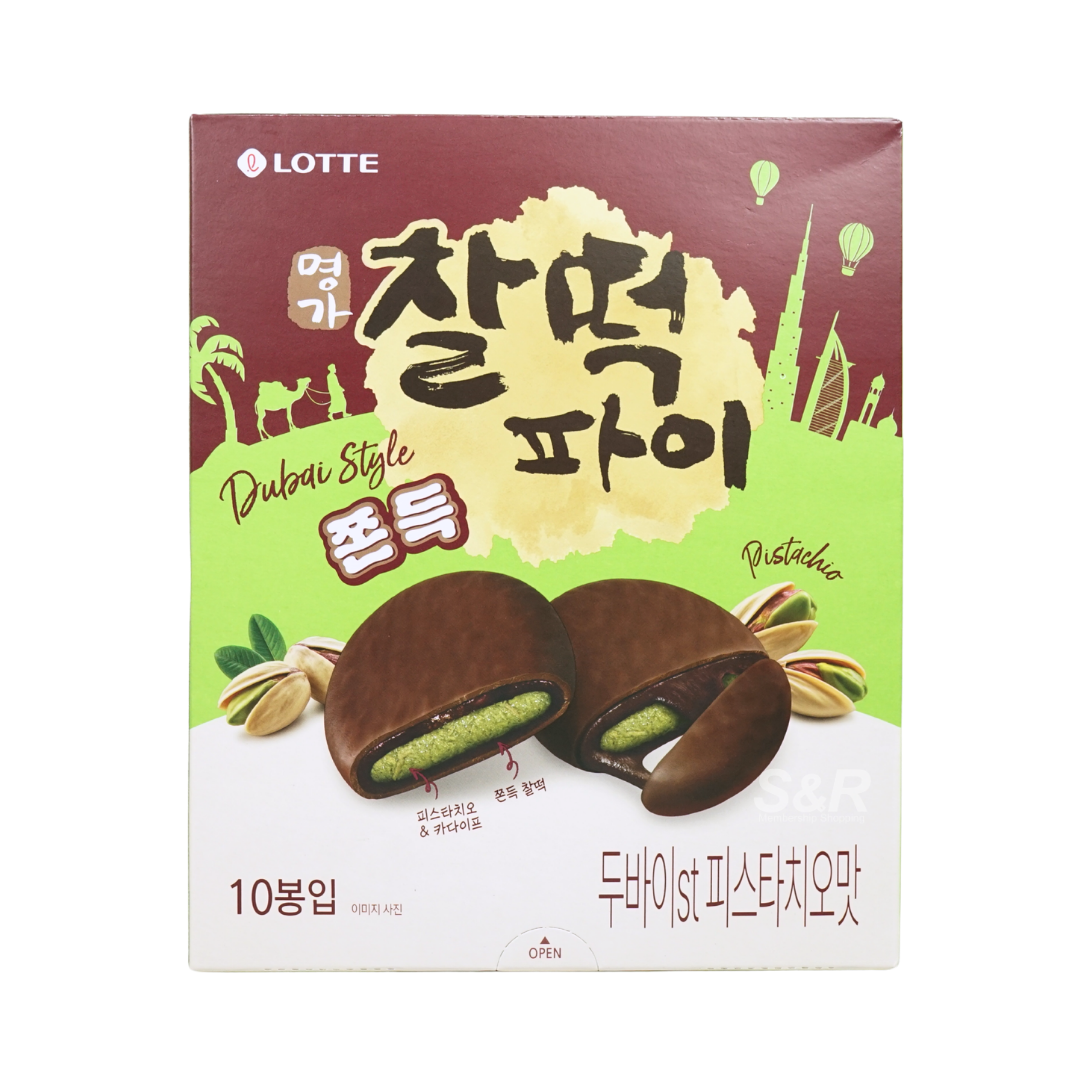 Lotte Dubai Style Pistachio Cookie Pie 300g